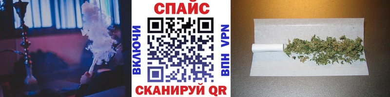купить   Сланцы  БУТИРАТ 99% 