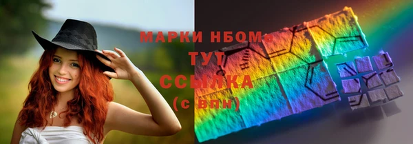 кокаин колумбия Зеленодольск