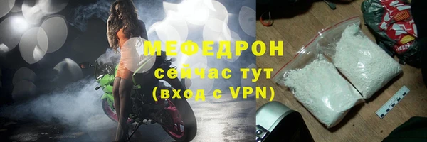бутик Зерноград