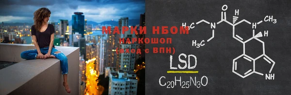 кокаин колумбия Зеленодольск