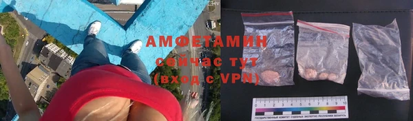 эйфоретик Заводоуковск