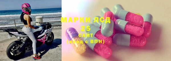 кокаин колумбия Зеленодольск