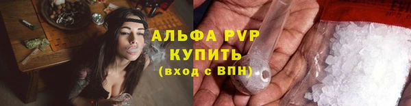 экстази Заволжье