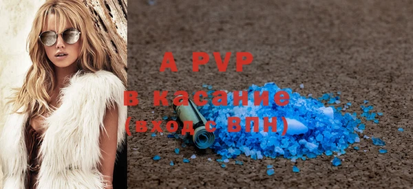 кокаин колумбия Зеленодольск