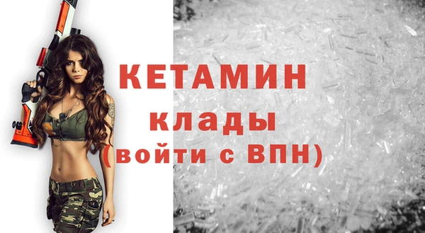 кокаин колумбия Зеленодольск