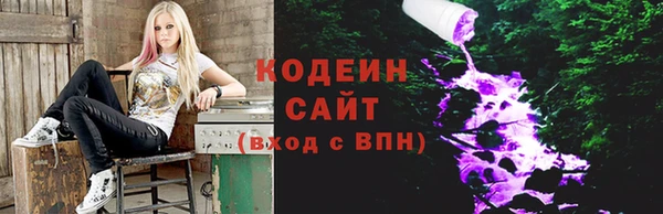 бутик Зерноград