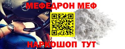 дурь Нягань