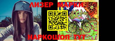 каннабис Обнинск