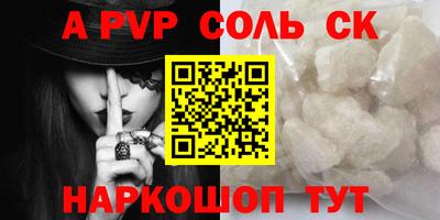 дурь Нягань