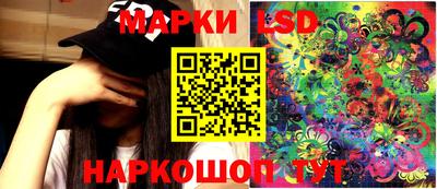 ешки Новозыбков