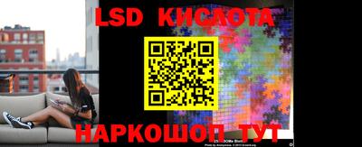 каннабис Обнинск