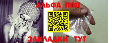 МДМА Обь