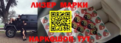 каннабис Обнинск