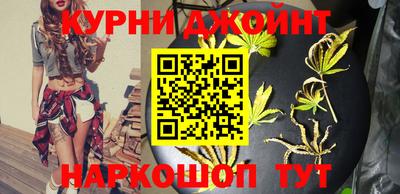 трава Новокубанск