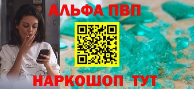 дурь Нягань