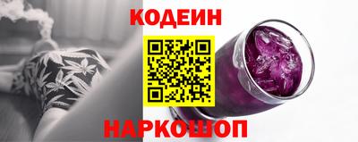 МДМА Обь