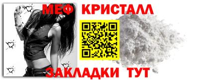 каннабис Обнинск